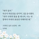 주은물산 이미지