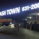 증포셀프세차장 이미지