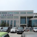 보건소 이미지