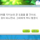 시그너스