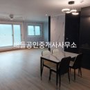 두원중앙보건지소 이미지