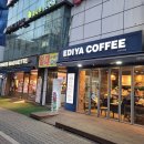 뉴맨남성의원 이미지