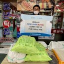 새마을시장 이미지