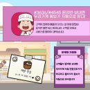 피알샵