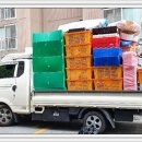 군산용달 이사화물 이미지