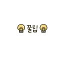 브링미플라워