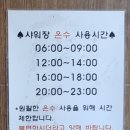 설뫼충효테마파크 캠핑장 이미지