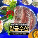 황금공원화장실 이미지