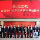 진양하이테크 이미지