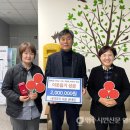 대백마트 이미지