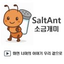 영민상사 이미지