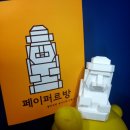 르방르방