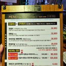 소양식탁 이미지