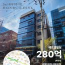 퍼스트빌딩 이미지