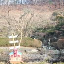 이시돌쉼터 이미지