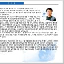 태영음향영상