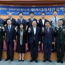 나라사랑음악회 이미지