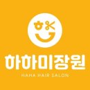 97미장원 네이버블로그