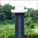 기암서원機巖書院 이미지