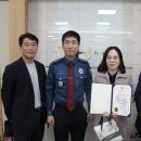 칠곡농협 운암지점 이미지