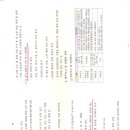 기만농장 이미지