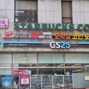 제우스 PC방(1층) 이미지