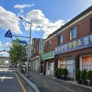 안성작명소 작명원 위치 추천 정보 옥수산장 작명소 철학관 이미지