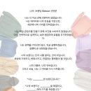 동대문봉제천사 이미지