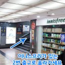 우리은행 서면지점 이미지