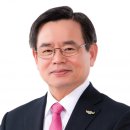 서남지 이미지