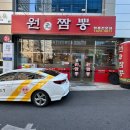 명가마디내과의원 이미지