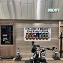 버디버디팜 | 울산 중구 성남동 힙한 카페 <버디>