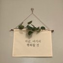 아이앤맘