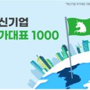 주식회사더맘마