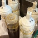 동내로 | [강서구 마곡] 발산역 고깃집 ‘동내축산 발산역점’ 주류 2,000원 가성비 고깃집 / 단체 회식 맛집 후기