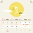 루미그라운드 이미지