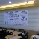 오별난멸치국수 이미지