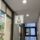 민헤어 | 다산 미용실 우앤민헤어 소담실장님 염색 내돈내산 후기