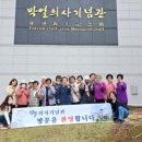 문경시종합사회복지관 이미지