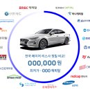 원더굿라이프 네이버블로그