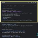 그린피시방 이미지