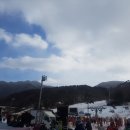 신화전자테크
