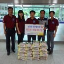 제일미곡종합처리장 이미지