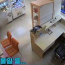 인형뽑기방2 이미지