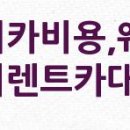 제이와이치과의원 이미지