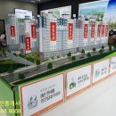 아포중.경북과학기술고등학교 이미지