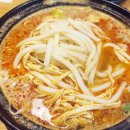 미시엔