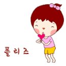 병영초등학교병설유치원 이미지