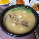 대해복어식당 이미지