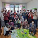 신간2리마을회관 이미지